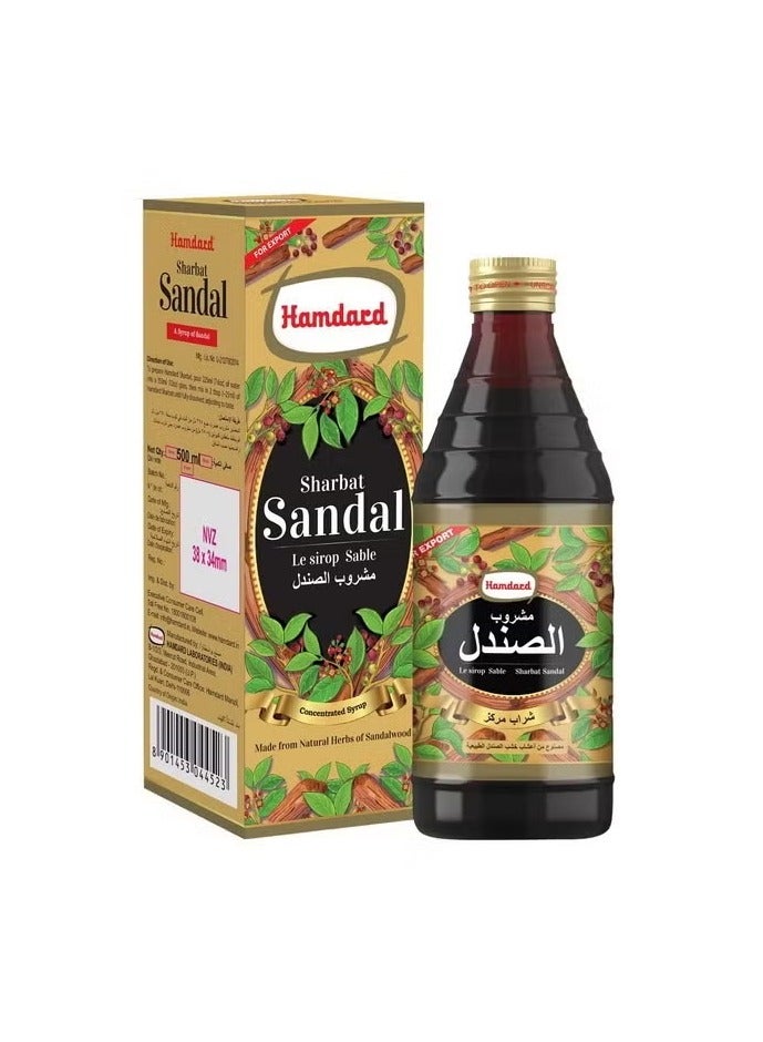 Hamdard Sandalwood Syrup - 500 ml - Image 1